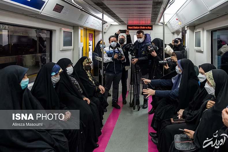 (تصاویر) افتتاح واگن ویژه زنان و کودکان در متروی تهران